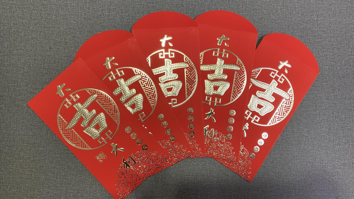 錢江商城開工大吉！大展宏“兔”