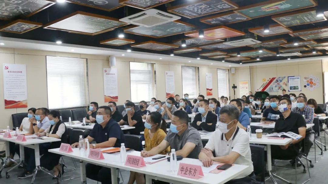 “奮楫逐浪，闊步向前”——首屆廬陽(yáng)區(qū)工商聯(lián)大講堂于廬陽(yáng)建華文創(chuàng)園開(kāi)講