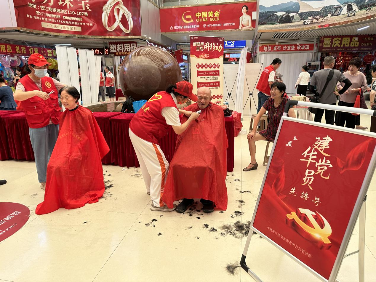 不忘初心，公益先行！