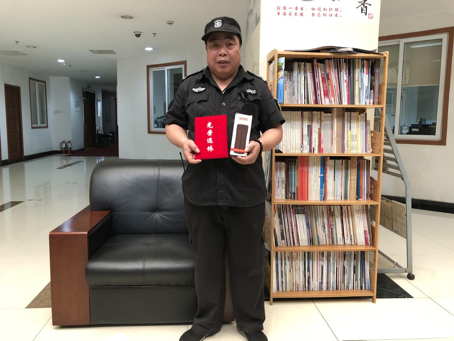 歲月如歌，情懷依舊——錢江商城歡送退休員工