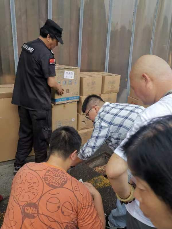 嚴格執(zhí)行排水規(guī)范，保護水生態(tài)環(huán)境