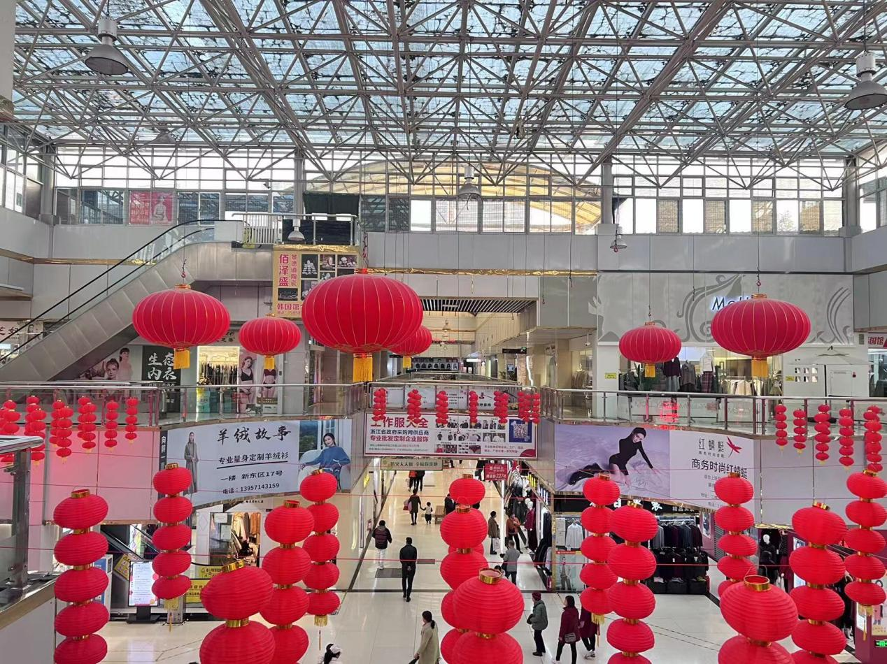 迎新春、換新裝！錢江商城帶你慢享冬日時(shí)光