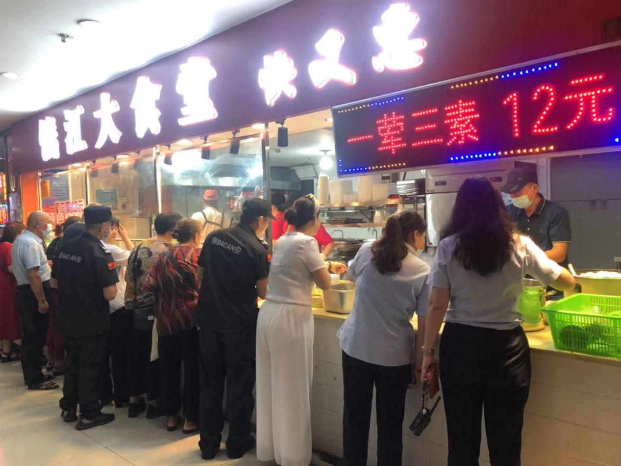 真情暖錢江，愛心商家免費為商城員工提供暖心中餐