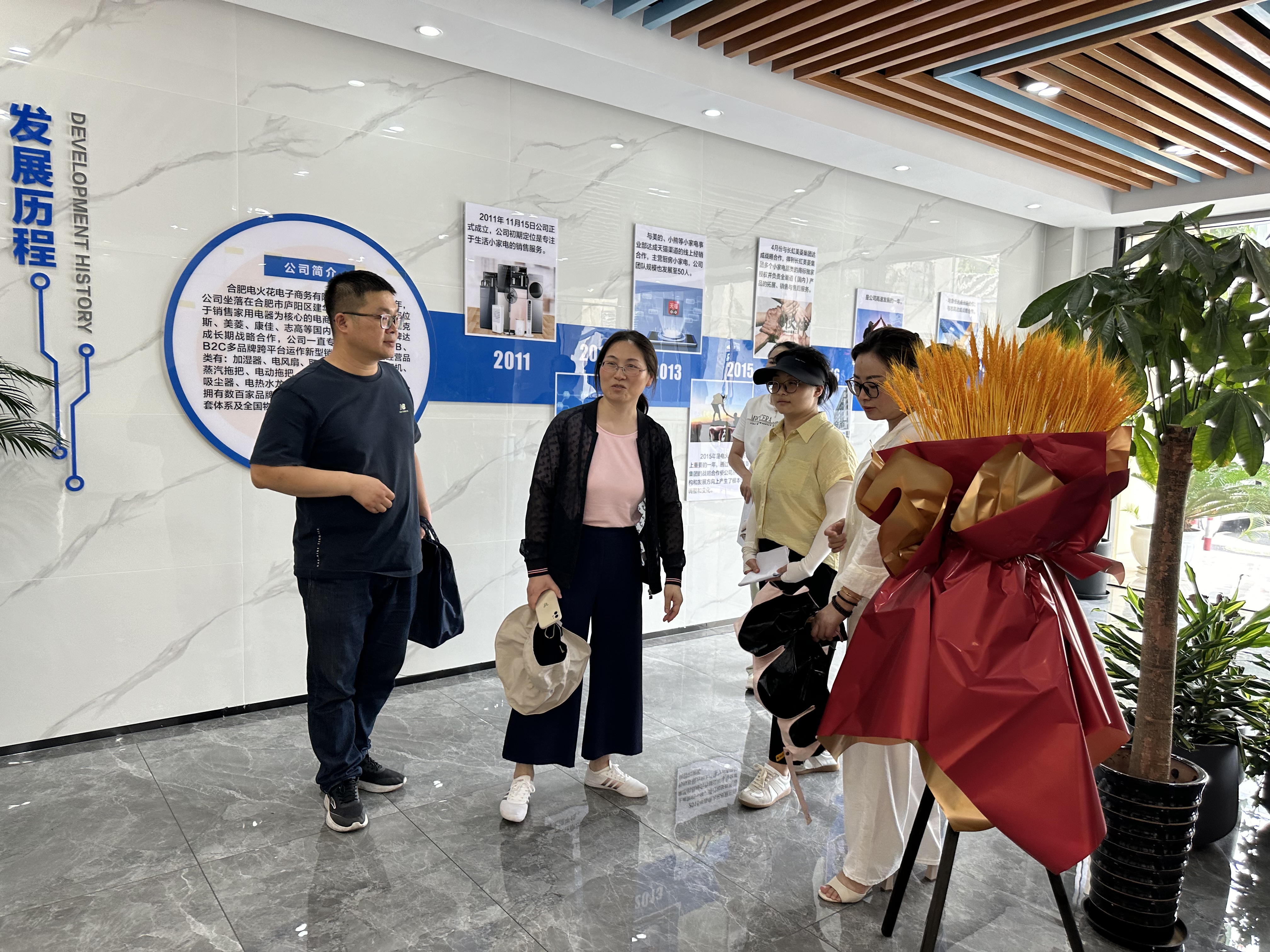 合肥市文旅局專(zhuān)家組蒞臨廬陽(yáng)建華文創(chuàng)園調(diào)研指導(dǎo)