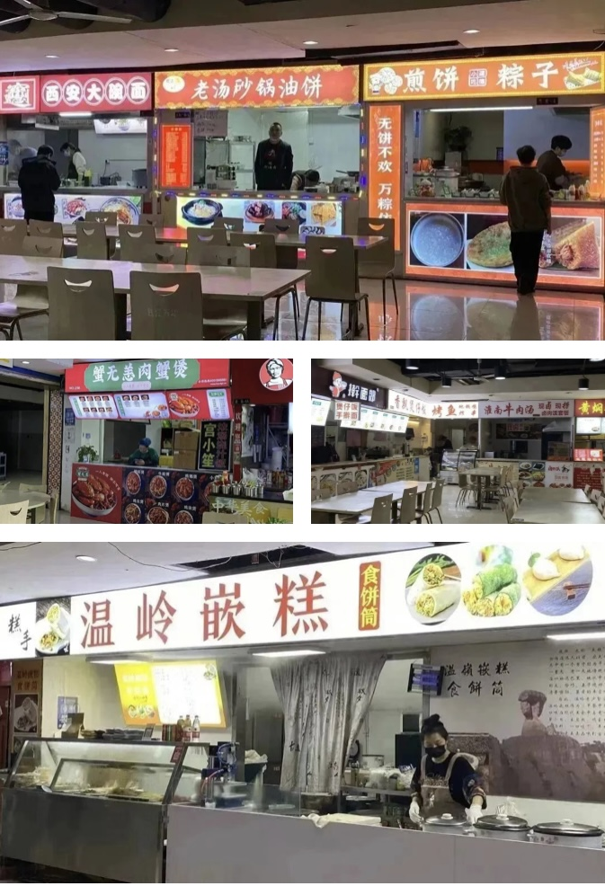 錢(qián)江商城美食廣場(chǎng)“味”你而來(lái)，招商工作捷報(bào)頻傳