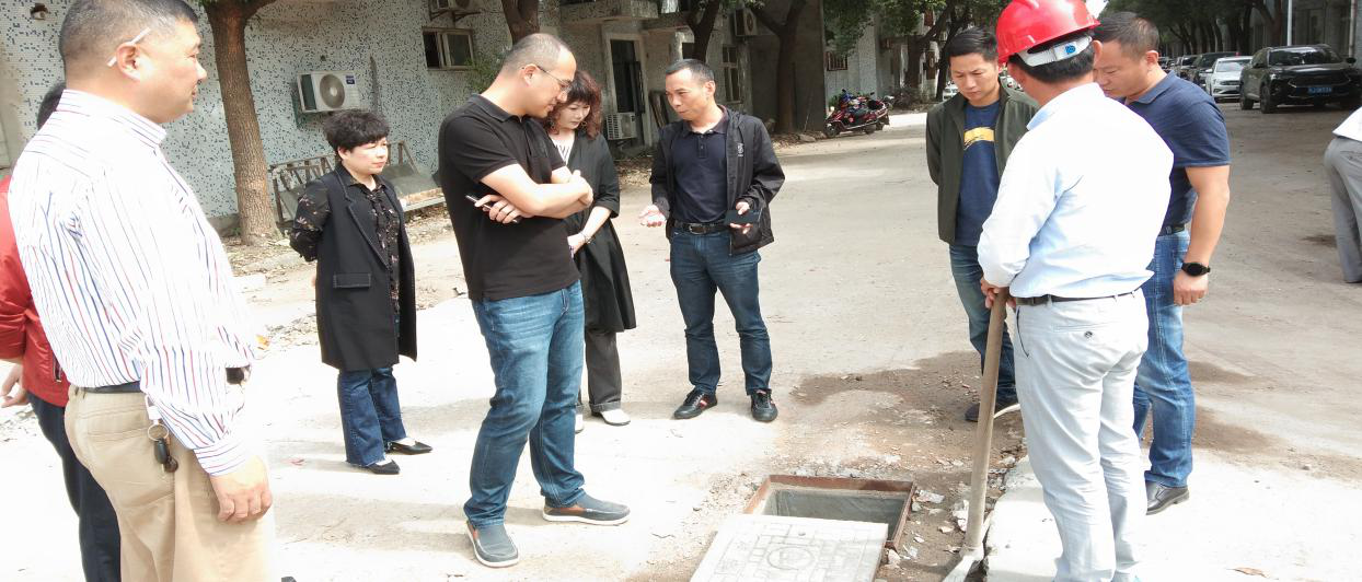 建華科技產(chǎn)業(yè)園“污水零直排”推進(jìn)工作，實地勘察
