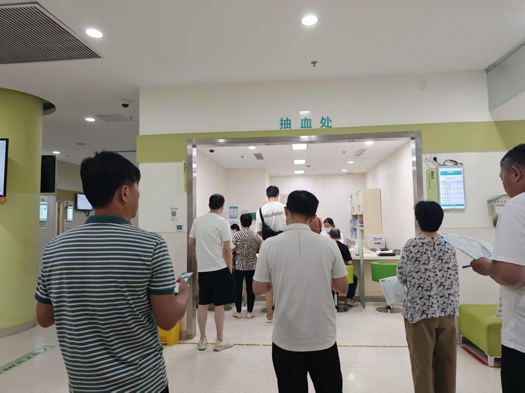 建華文創集團工會開展2025年度職工健康體檢