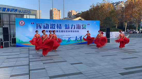 海棠街道第五屆社區(qū)體育運(yùn)動(dòng)會(huì)在廬陽(yáng)建華文創(chuàng)園圓滿(mǎn)舉行