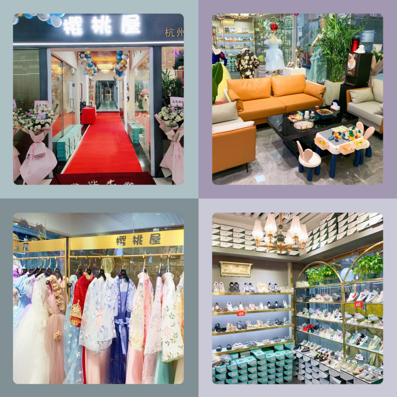 錢江商城櫻桃屋旗艦店開業(yè)啦！