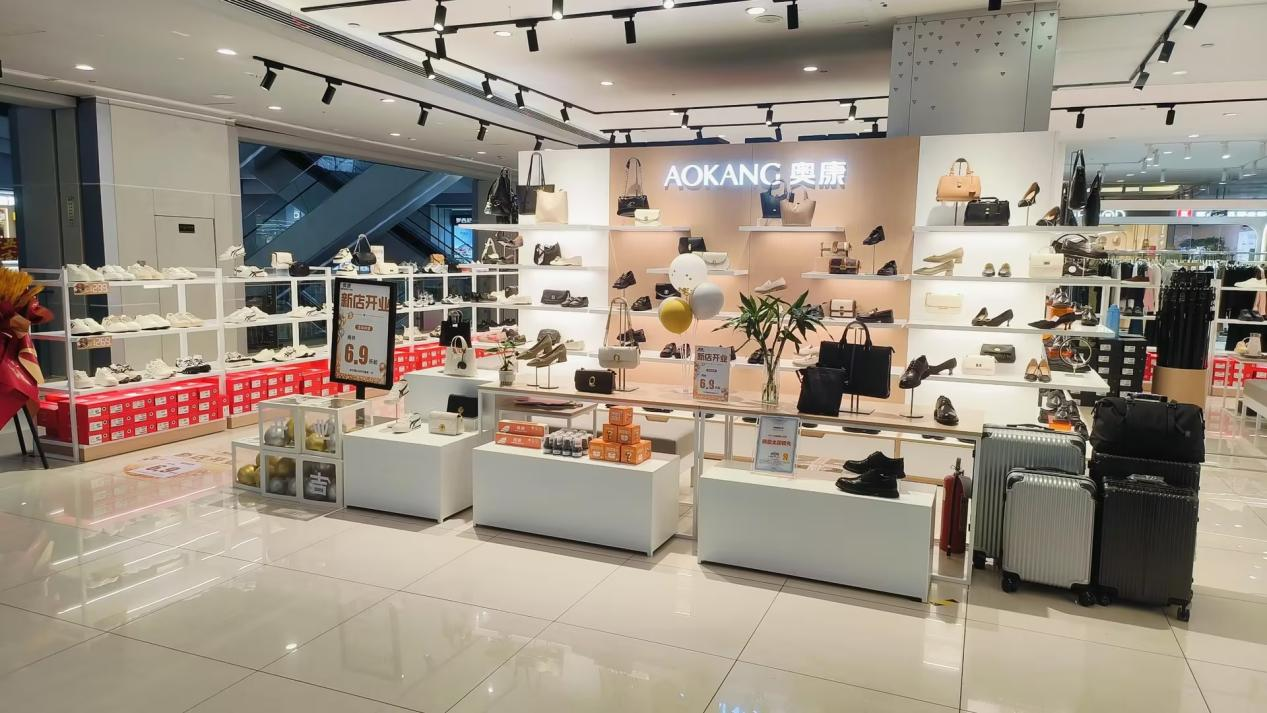 水晶城奧康開業(yè)啦！