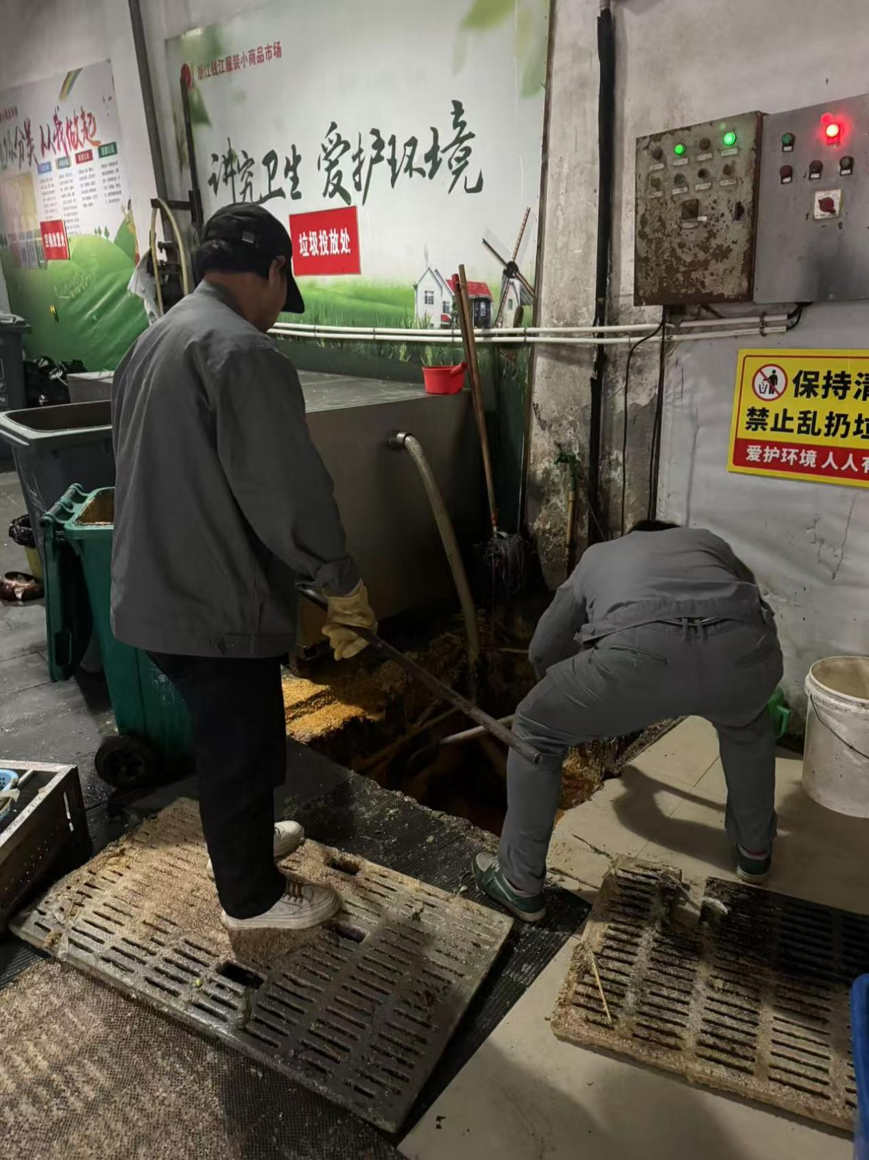 “潔”盡全力，讓錢江商城美食坡道重煥新生