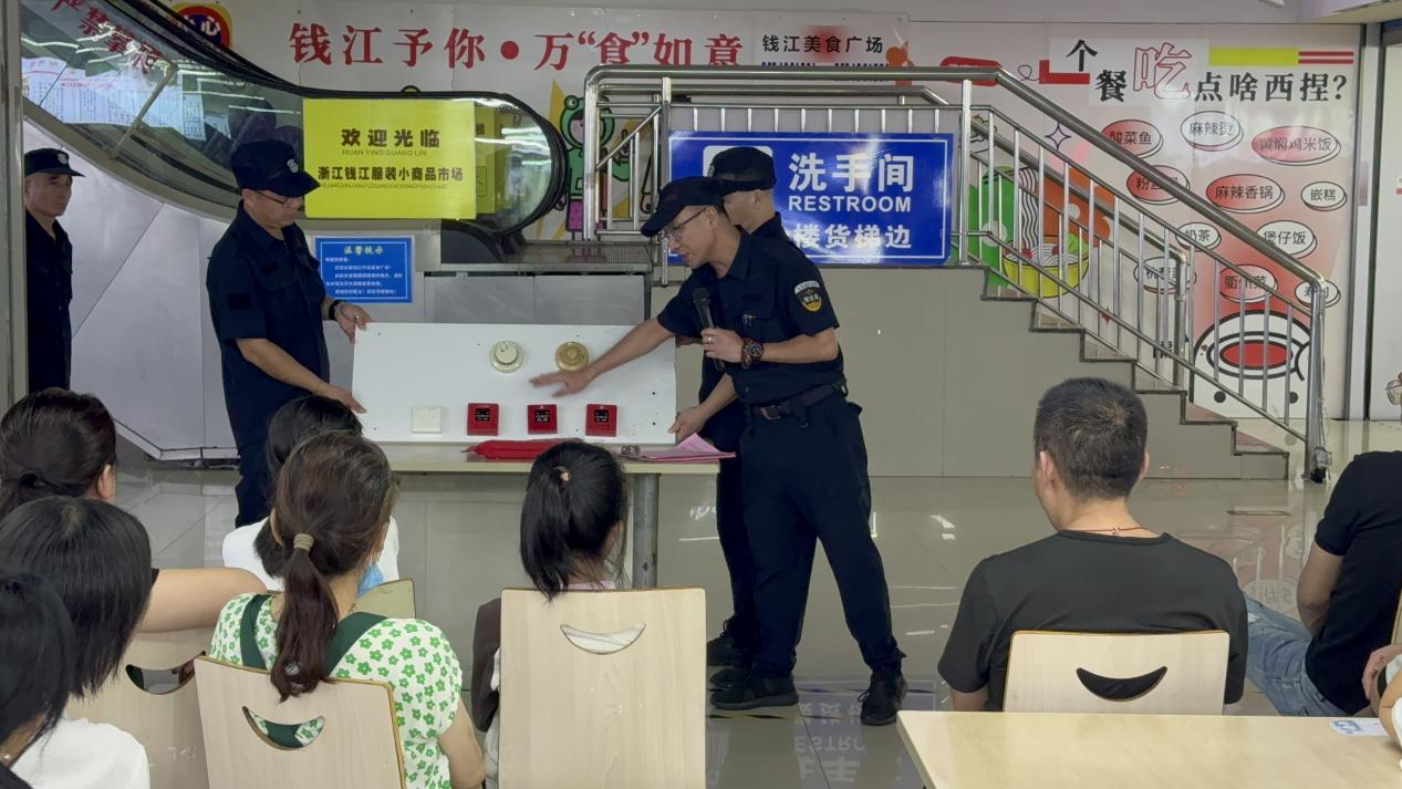 守護“煙火氣”！——錢江商城開展美食廣場商戶消防安全知識培訓(xùn)