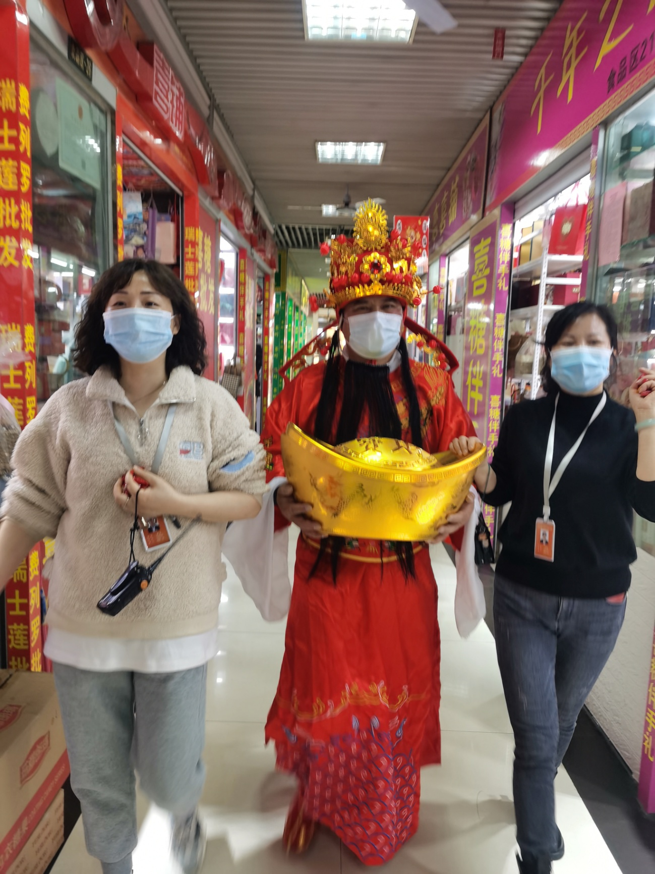 元宵佳節(jié)“領(lǐng)福袋，沾財(cái)運(yùn)”