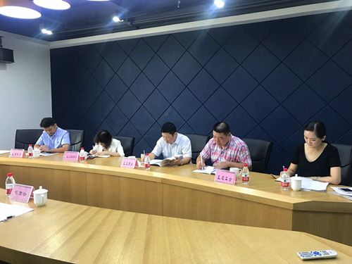 20180925拱墅區(qū)協(xié)調勞動關系三方會議在建華文創(chuàng)集團順利召開 (2).jpg
