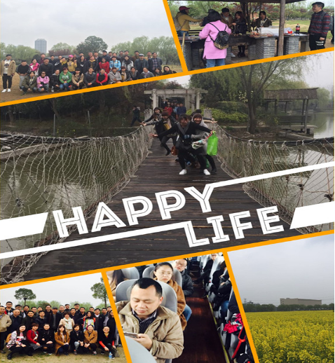 水晶城2016年上半年工會活動圓滿舉行.png