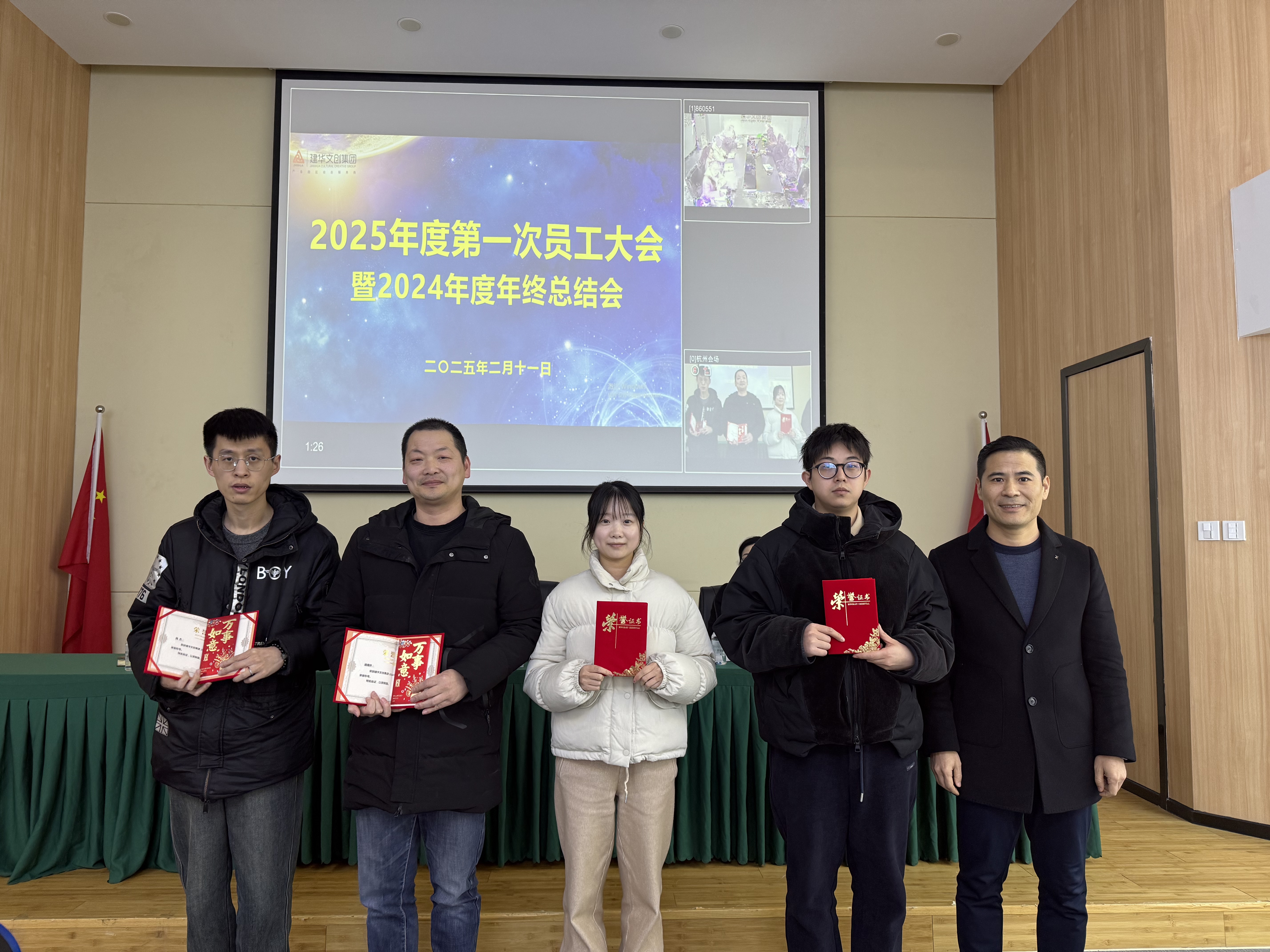 微信圖片_20250211161154.jpg