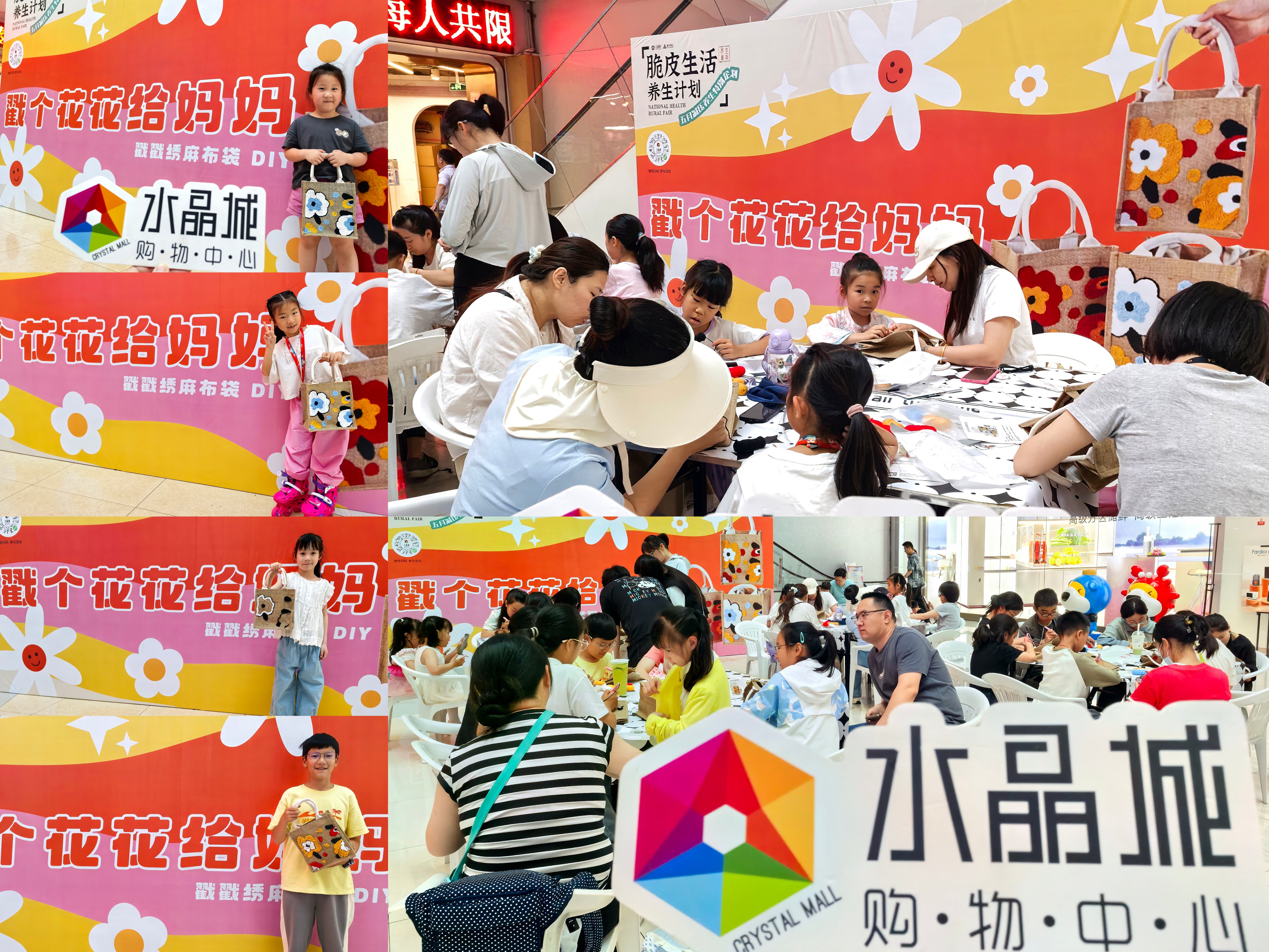 微信圖片_20250512145255(1).jpg